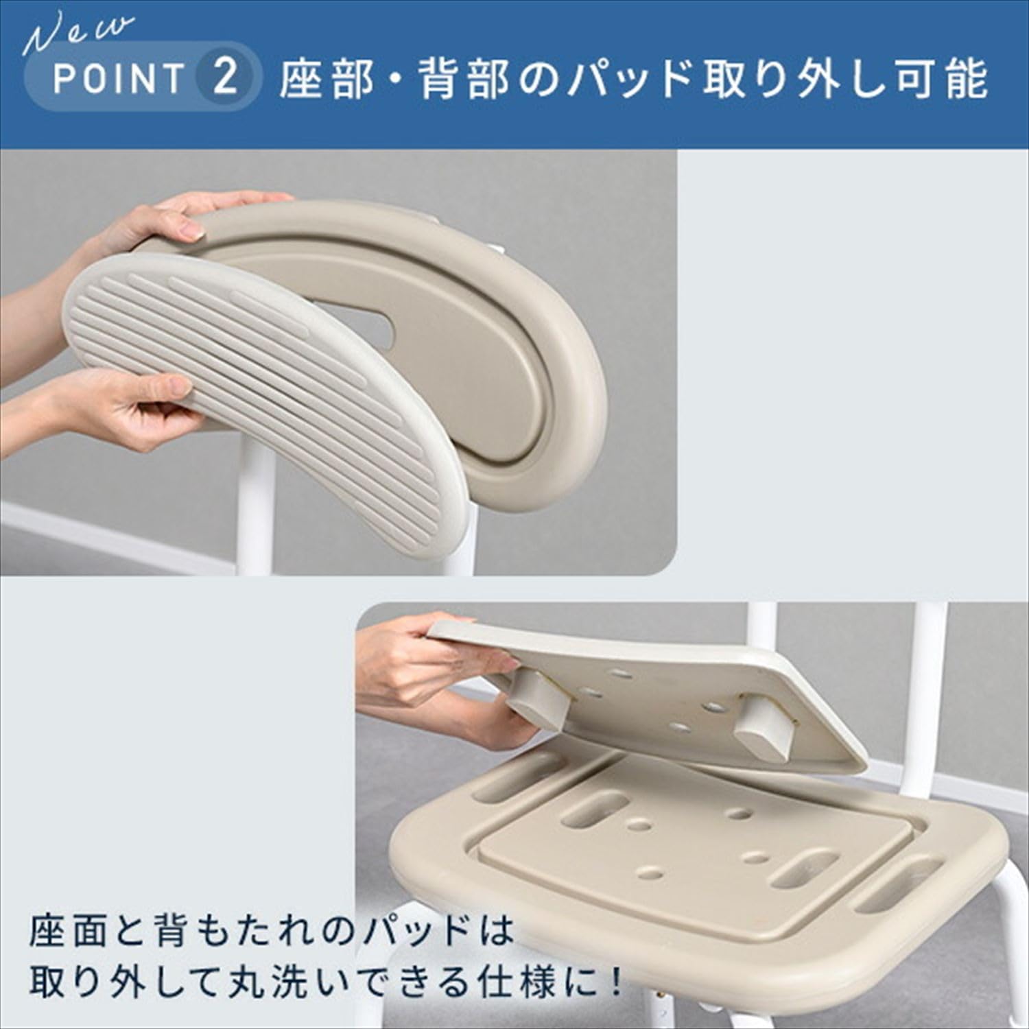 Amazon.co.jp: 山善(YAMAZEN) シャワーチェア 背付き 風呂 椅子 お風呂